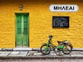 Bodo Kühle, Beckdorf „Bahnhofsportal“, Olympus E-M1