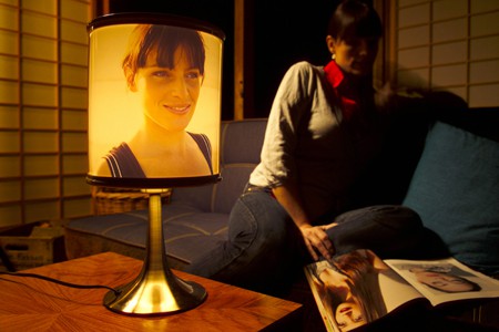 produkte_ftk_moodlight_dark