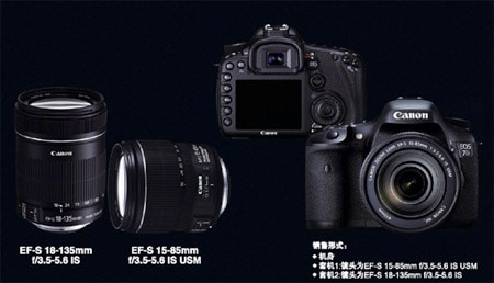 canon_eos7d_leak_neu