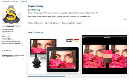 Spyder Gallery App