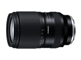 Tamron 25-200 Modell A075