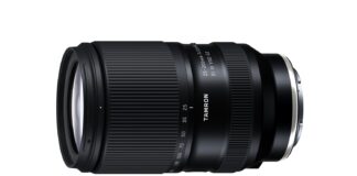 Tamron 25-200 Modell A075