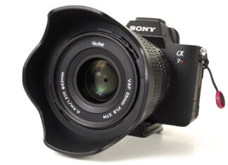 Rollei VAF 35mm F1,8 STM | Standardweitwinkel im Rollei Trio | Test